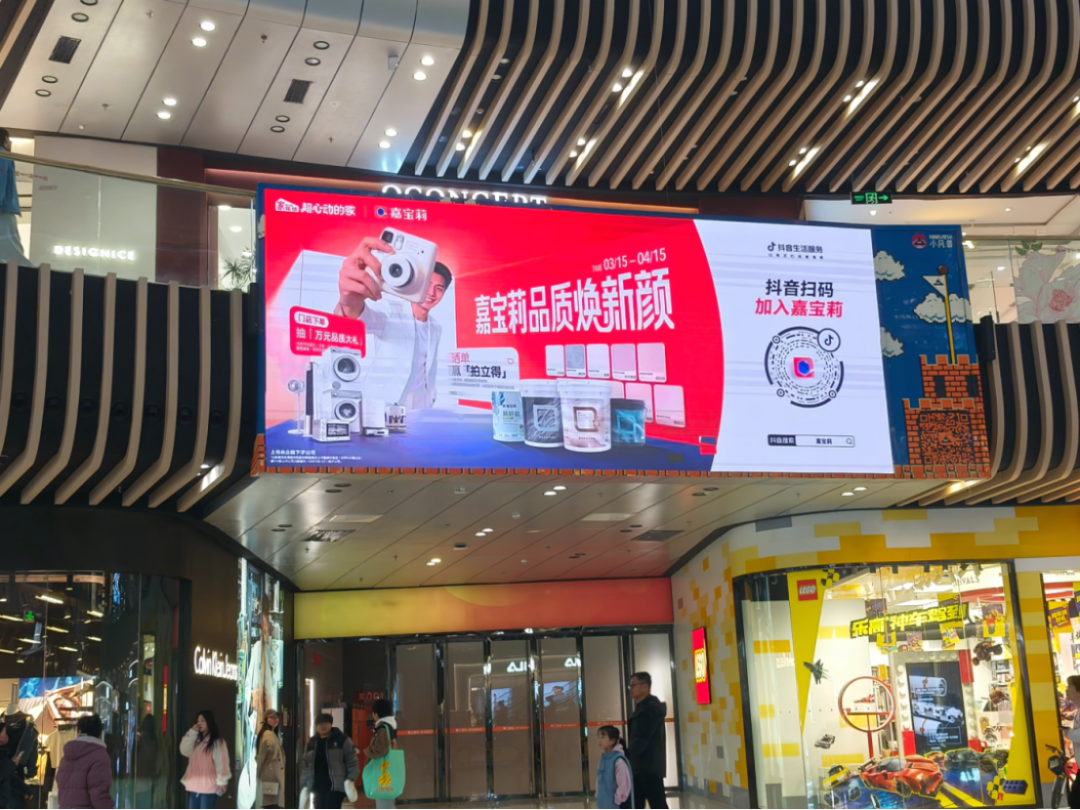 315品質開門紅活動方案111