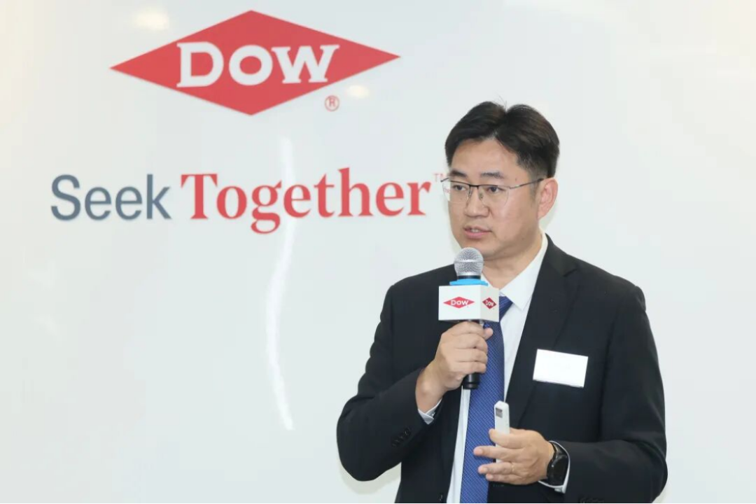 陶氏公司智能出行材料創新平臺發布1142