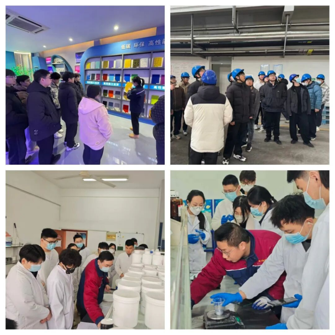 校企合作交流紀實532