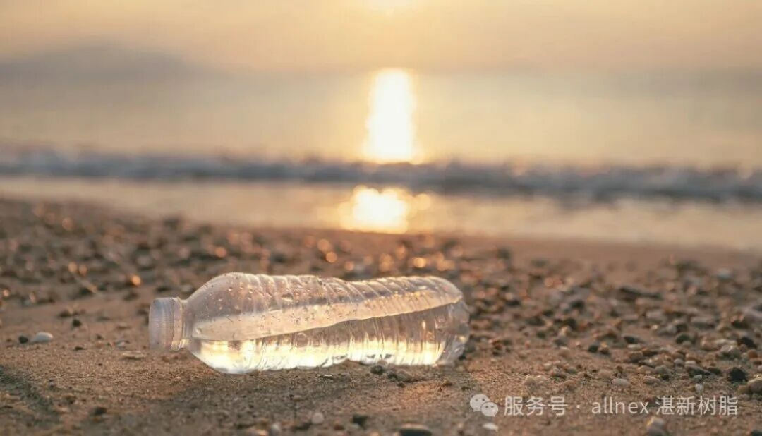 湛新rPET樹脂新品發(fā)布-2024249